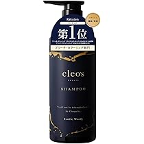 Amazon | Cleo's Beaute シャンプートリートメント380ml 人気 ヘアケア