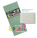 3Ｍ ホワイトスキージ PA-1 （ハード）ピタッとくんスキージーパット10枚付 (マイルドタイプ3mm)
