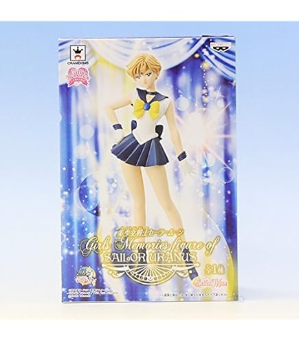 Amazon | Figuarts Zero chouette セーラーウラヌス 美少女戦士