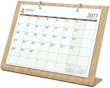 オーブ 2017年 カレンダー 4月始まり 卓上 シンプルウッド L ナチュラル WDS-900NT