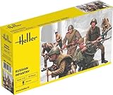 プラッツ エレール 1/72 WW2 ソビエト 歩兵 プラモデル HE49603 (人・動物)