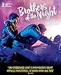 Brothers of the Night [Blu-ray] [Import]