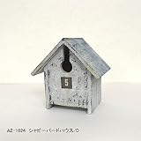 ガーデン雑貨 巣箱 アンティーク風 シャビーバードハウス/D