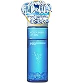 Amazon | サボリーノ ナノバブルスプレーA【ナノバブルでぷるっとハリ