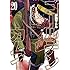 ゴールデンカムイ（20）