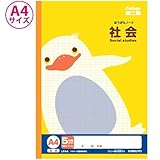 キョクトウ カレッジアニマル学習帳 A4 5mm方眼ノート 社会 LPA4 20冊セット
