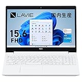 NECノートパソコンLAVIE Direct N15(S)(Core i5-1135G7・8GBメモリ・256GB SSD・カームホワイト)