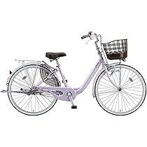 訳アリ ブリヂストン ママチャリ シティサイクル ピンク 24インチ 3段ギア 電動アシスト自転車 シティサイクル・ママチャリ BRIDGESTONE