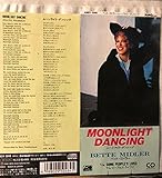 ���[�����C�g�E�_���V���O