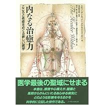 51t7psUXKvL._AC_UL210_SR210,
