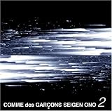 COMME des GARCONS SEIGEN ONO 2