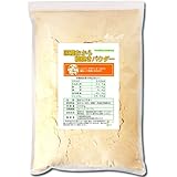 粗挽き おからパウダー500ｇ（国産大豆100% 粗粉末 非遺伝子組み換え）