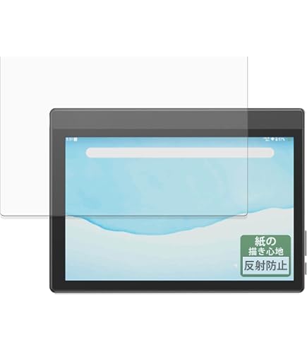 Amazon.co.jp: （2026新登場 Wacom技術搭載）Plimpton タブレット 電子