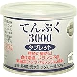 ジュン (JUN) てんぷく3000 タブレット