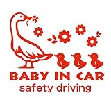 デザイン工房ＳＩＧＮＳ 車ステッカー Baby in car 14 綺麗にはがせる 車 ステッカー アヒル ひよこ レッド