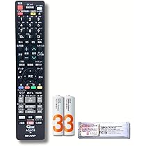 Amazon | シャープ ブルーレイディスクレコーダー用 リモコン