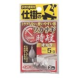 OWNER(オーナー) ワカサギ時短オモリ No.82521 5g
