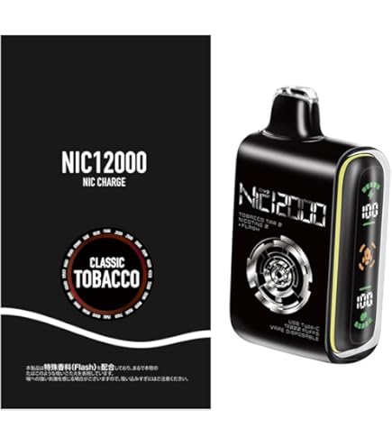 Amazon.co.jp: NIC CHARGE Nic6000 ニックチャージ ニコチャージ 電子