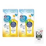KOSE ソフティモ ホワイト クレンジングオイル つめかえ 200ml ×2個パック + おまけ付