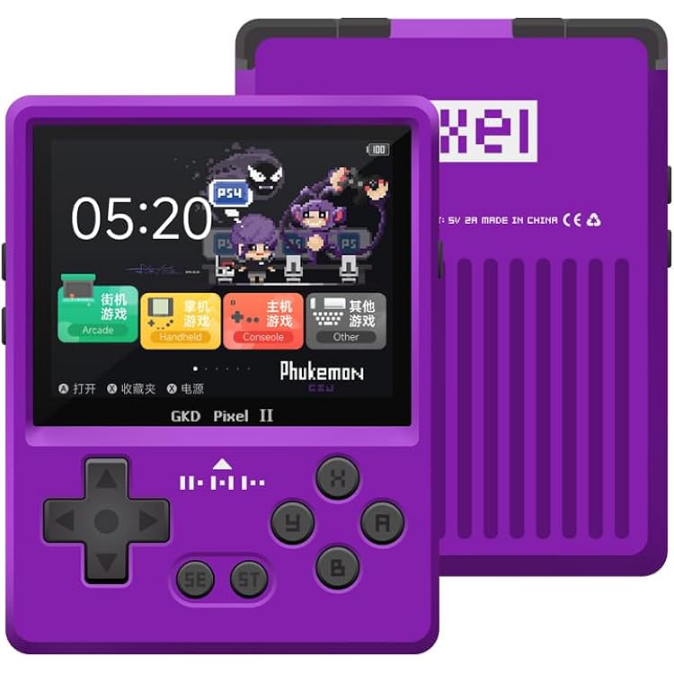 Amazon | GKD Pixel II RK3326S レトロポータブルゲーム機 CNC