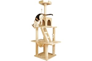 アイリスプラザ キャットタワー ハンモック 爪とぎ コンパクト おもちゃ付き 据え置き型 仔猫にも ベージュ キャットランド 高さ155cm