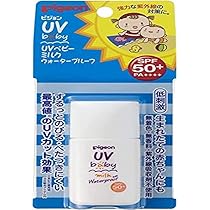 Amazon | ピジョン UVベビーミルク ウォータープルーフ SPF50+