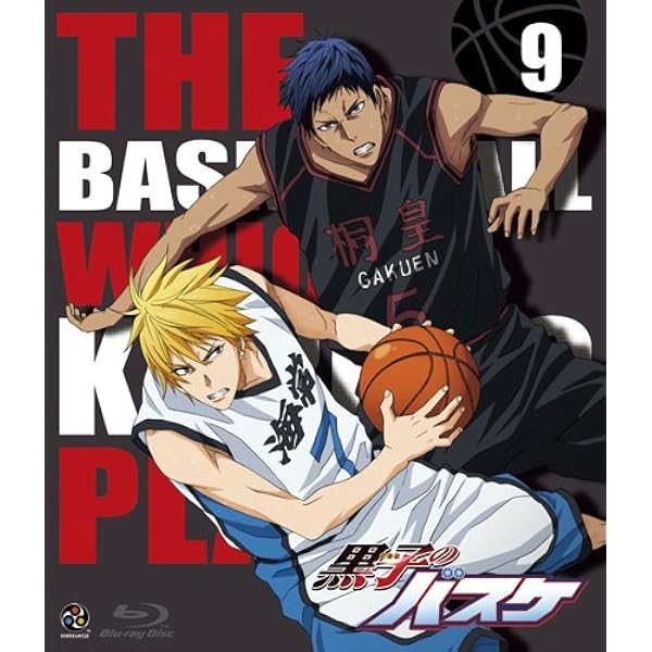 Amazon 黒子のバスケ 9 Blu Ray アニメ