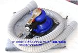 SP　ダブルアクションサンダー（吸塵/他給式）　SP-3006DF-5-HAPPY