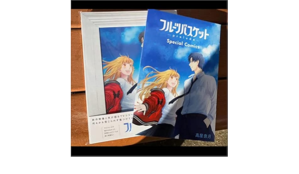 ホワイト系 福袋セール フルーツバスケット 劇場限定blu Ray 劇場特典 イラスト集 コースター アニメ Dvd ブルーレイホワイト系 11 5 Eur Artec Fr ホワイト系 福袋セール フルーツバスケット 劇場限定blu Ray 劇場特典 イラスト集 コースター アニメ Dvd ブルーレイホワイト系 11 5 Eur Artec Fr