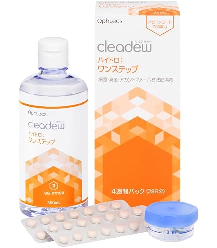 Amazon | クリアデュー ハイドロ:ワンステップ 専用溶解・すすぎ液