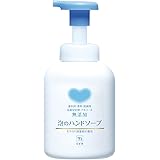 カウブランド 無添加 泡のハンドソープ ポンプ 360ml 無香料