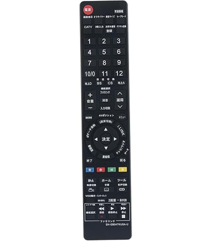 Amazon | PerFascin 代用リモコン replace for シャープ アクオス