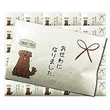 アサヒフード プチギフトキャンディ「おせわになりました」3粒入×30個パック