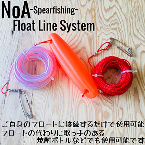 ��70%OFF��NoA�ե����ȥ饤�󥷥��ƥ���ͤ��������ꥹ�ԥ��ե��å��󥰿����spearfishing