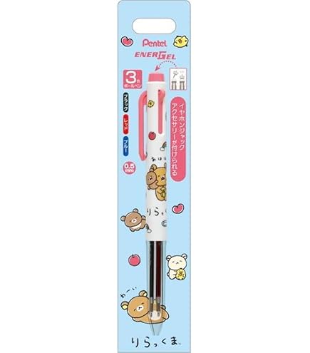 Amazon.co.jp: サンエックス センチメンタルサーカス エナージェル