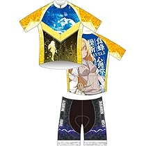 Amazon | [cheeni] とある科学 サイクルジャージ アニメ 上下