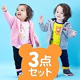 ミキハウス ホットビスケッツ (MIKIHOUSE HOT BISCUITS) 2018ハッピ...