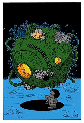 スクランブル効果