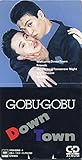 GOBU�EGOBU