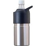 Atlas(アトラス)ボトル イン ボトル ハンドルタイプ シルバー ABIB-CSV ペットボトルホルダー 真空 断熱 構造