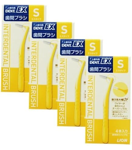 Amazon.co.jp: PHILIPS ソニッケアー [ジェントルプラスブラシヘッド