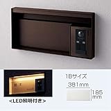 パナソニック　ユニサス　ブロックタイプ　1Bサイズ　CTCR7612MA　ダイヤル錠　表札スペース・LED照明付　※インターホン本体・インターホンカバーは別売です　【郵便ポスト】 エイジングブラウン