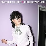 PLASTIC JEWELRIES