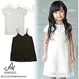 (エマーブル) AIMABLEワンピース＆Ｔシャツ2点セット/夏 ワンピ Ｔシャツ 130 アイボリー