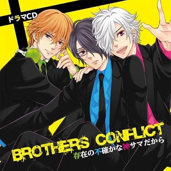 Amazon.co.jp: BROTHERS CONFLICT 兄弟（ぼく）らのにちじょう: Music