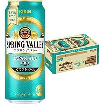 Amazon.co.jp: キリン スプリングバレー ジャパンエール 香 SPRING