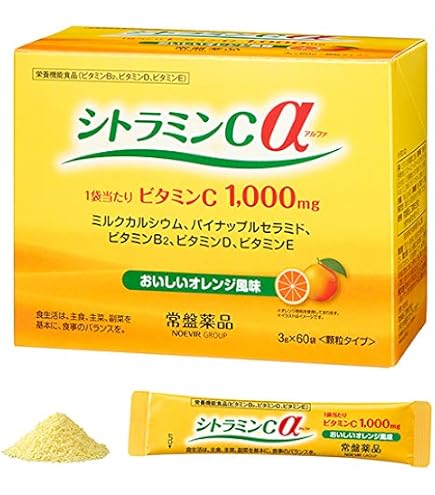 Amazon | シトラミンC・60袋・3個常盤薬品 ノエビアグループ | 常盤