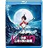 KUBO/クボ 二本の弦の秘密(Blu-ray)