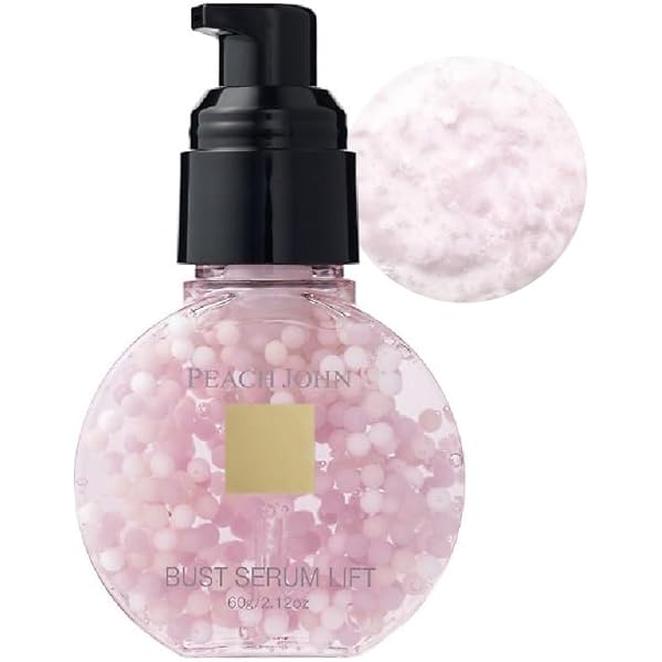 Amazon.co.jp: PUQ バスト美容液 ボディ&フェイス セルアクティブ