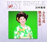 �ӂ����/����ȋC��